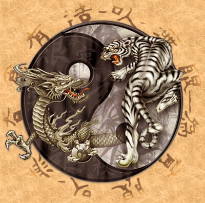 YingYang.jpg (90242 bytes)