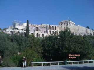 Acropolis from Below