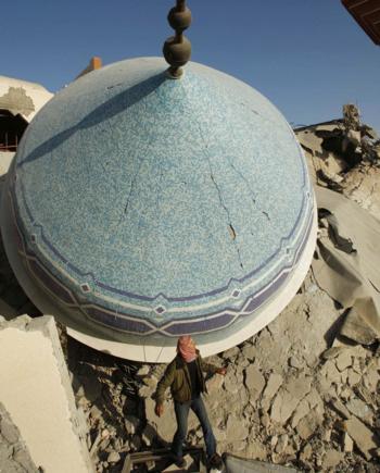 GazaSlide_5__350x43_464432a