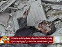 img_efe9f381f1_gaza_massacre_28